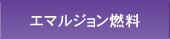 G}WR