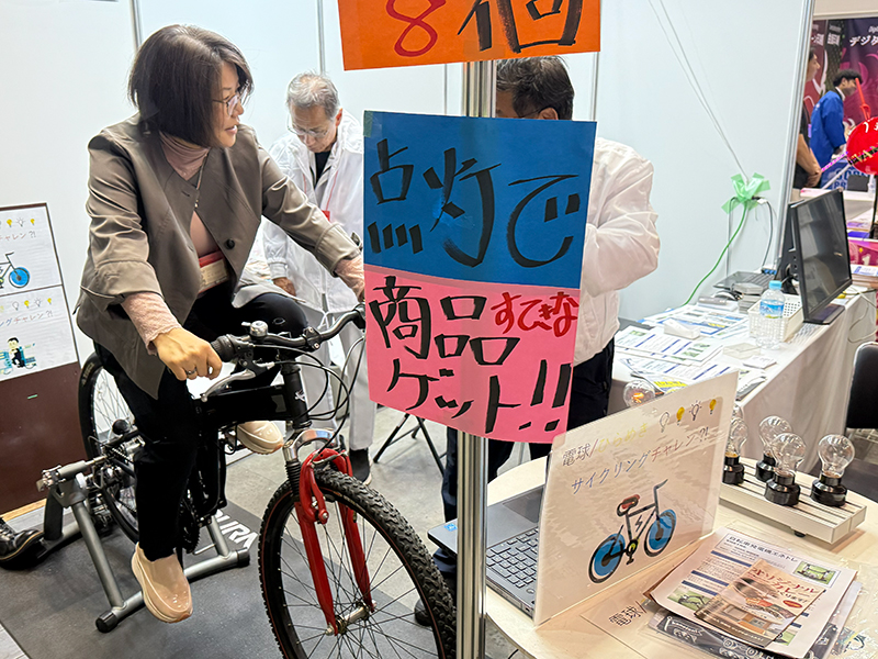 嬉野高校の先生