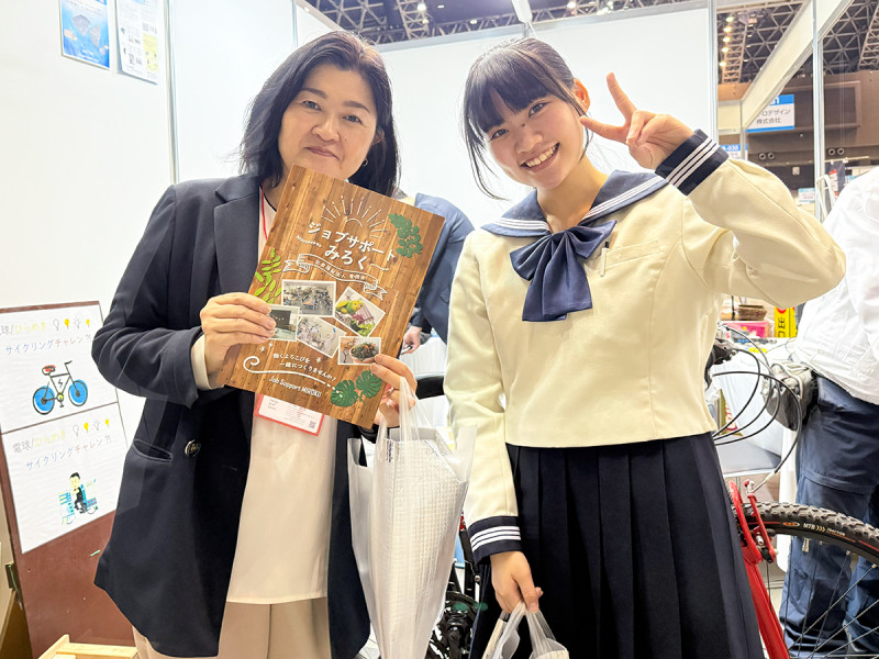 博多女子高等学校