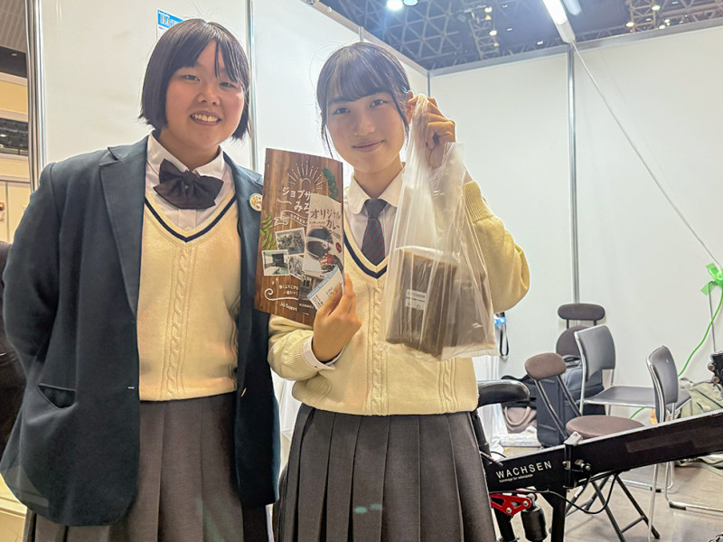 福岡県立折尾高等学校