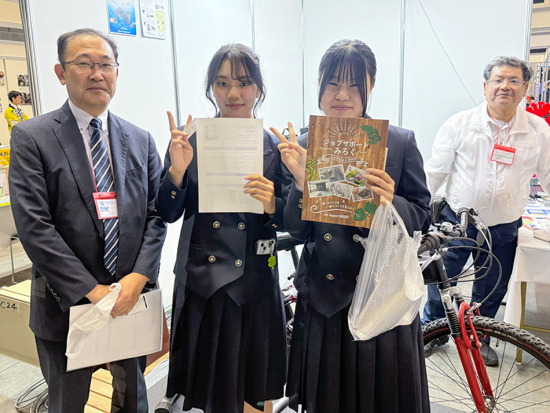 佐賀県立佐賀商業高等学校