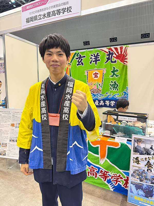 水産高校の原竣哉さん