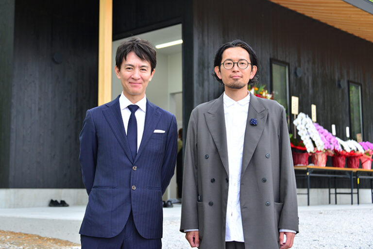 代表 中山雄介様・建築士 淺野翼様