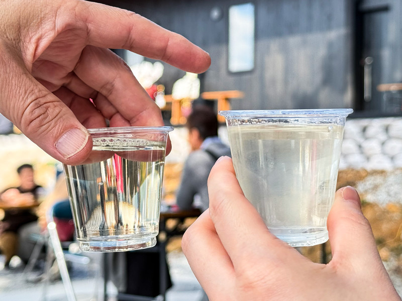 天郷（AMANOSATO）と緒奏