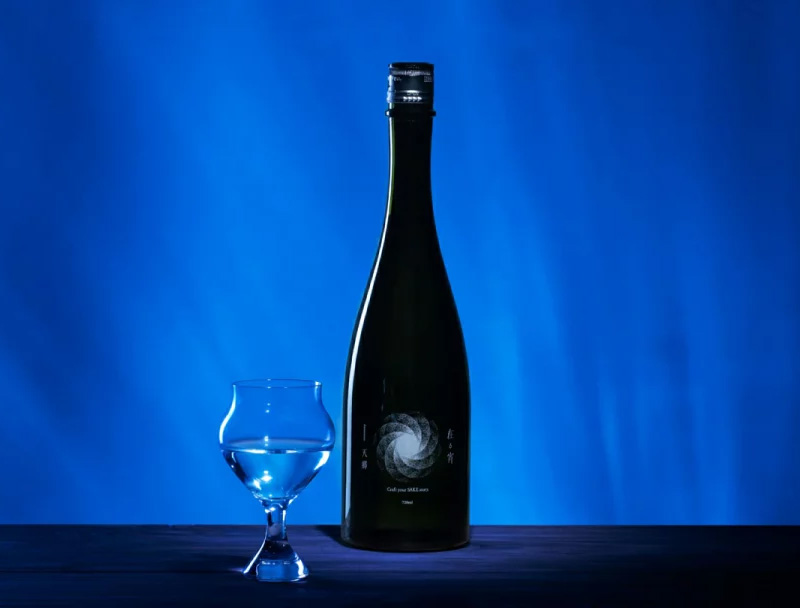 天郷（AMANOSATO）