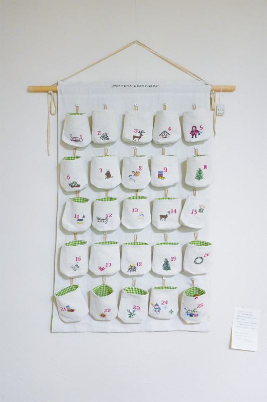 手作りの壁掛けカレンダー